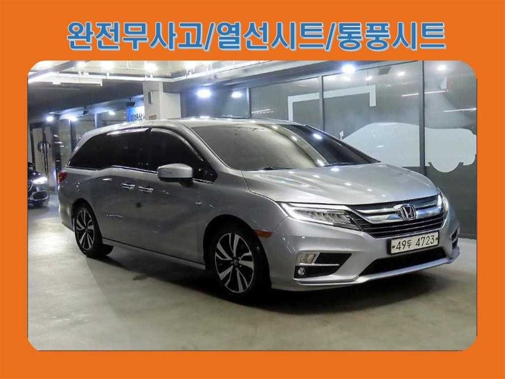 국산차 리스트 차량 이미지