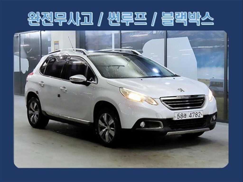 2008 1.6 E-HDI 펠린 S 2015년식