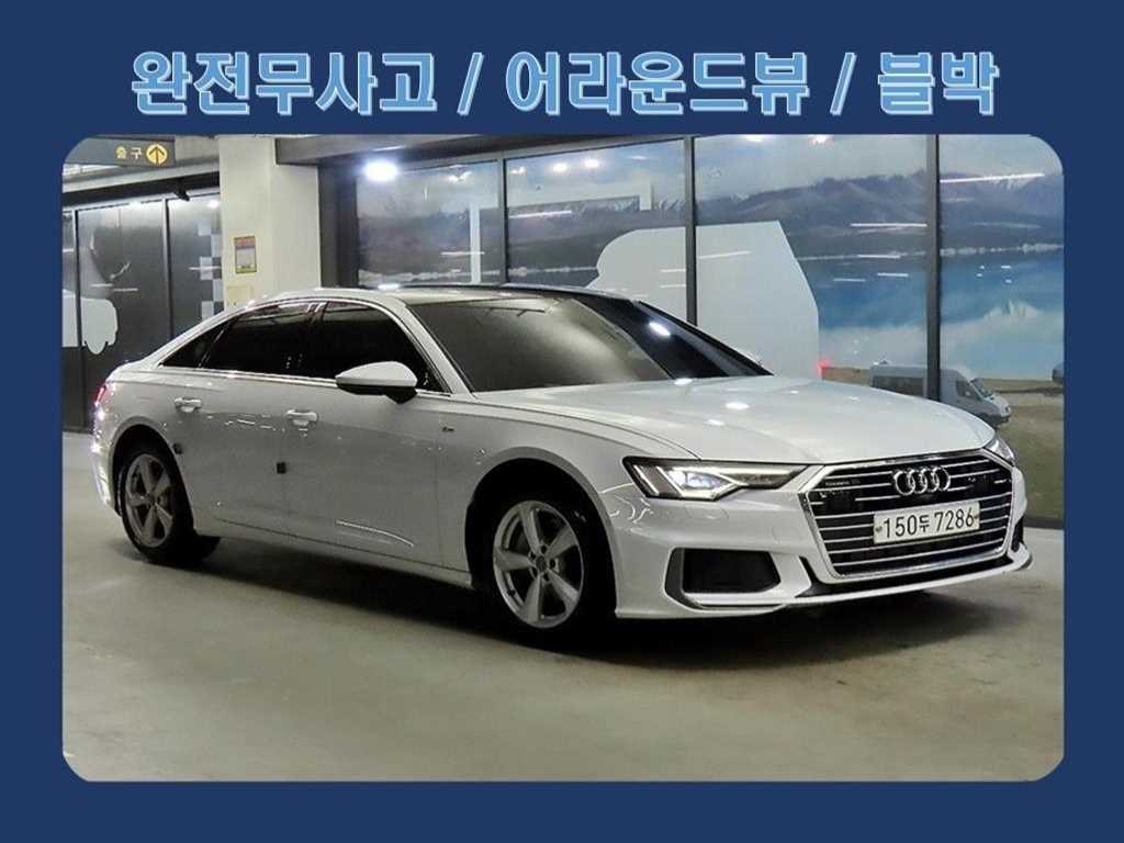 Audi A6 45 TFSI Quattro