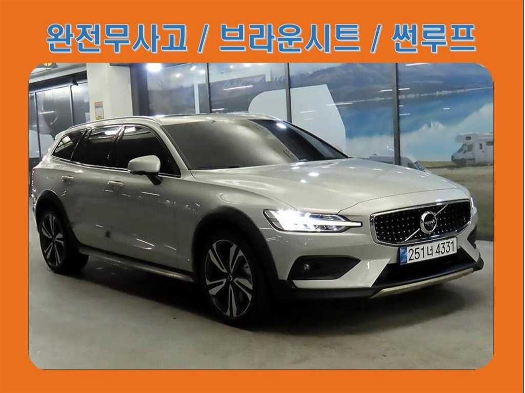 국산차 리스트 차량 이미지