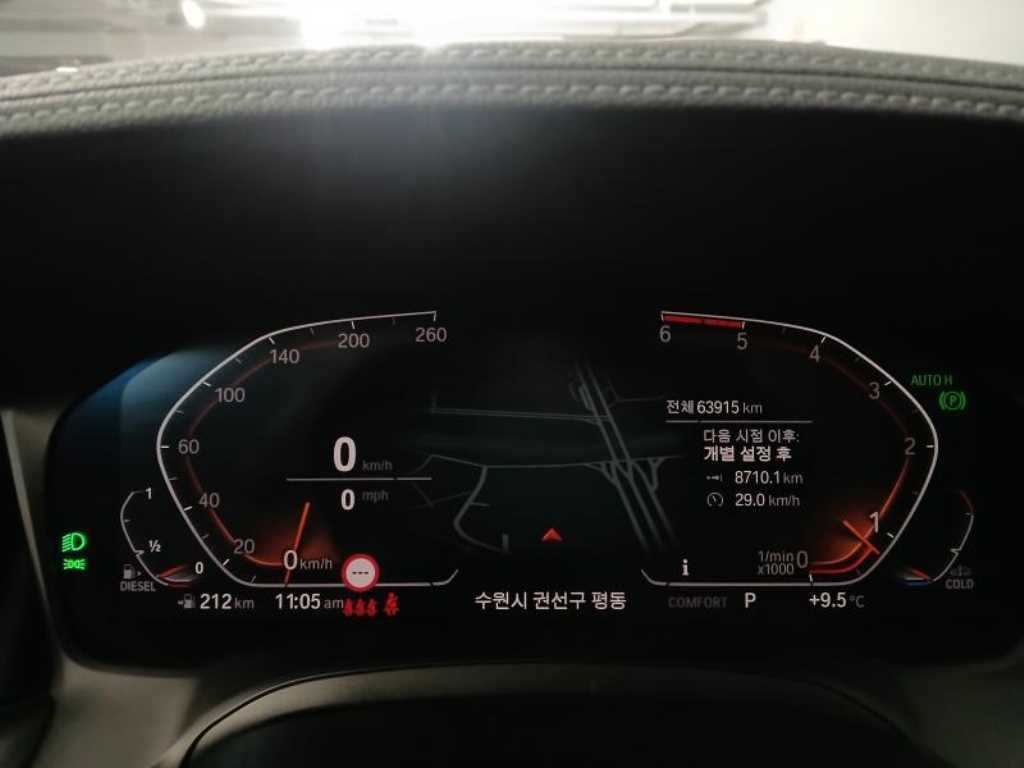 BMW 3 Series 320d Luxury 10