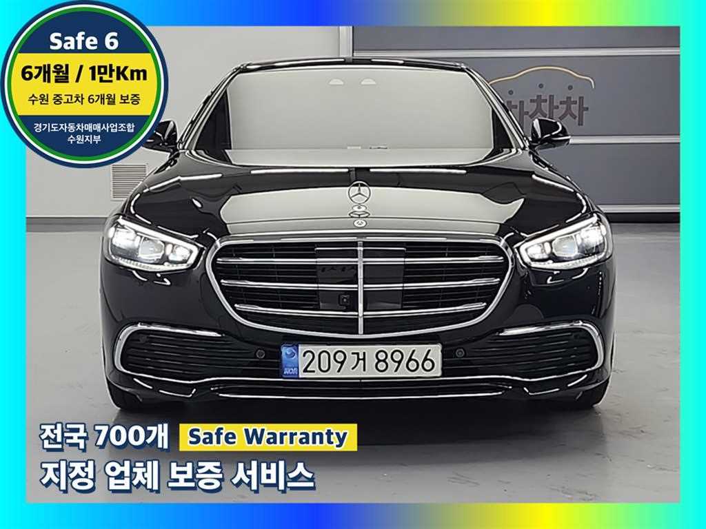 국산차 리스트 차량 이미지