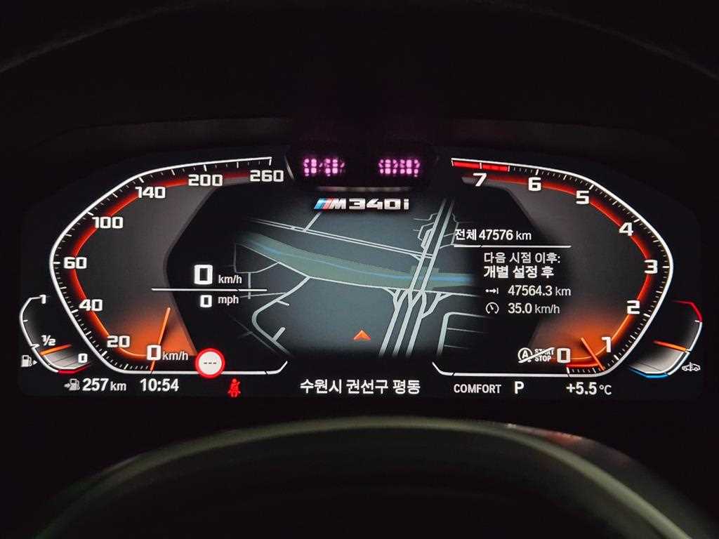 BMW 3 Series M340i 10