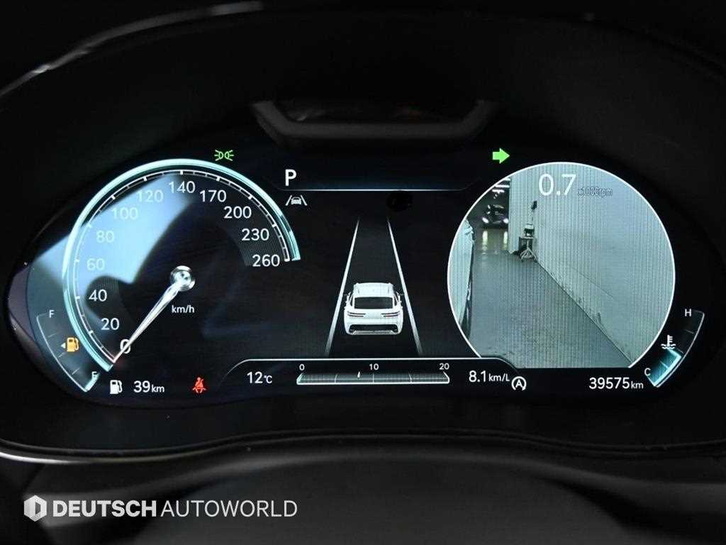 Genesis GV70 2.5T Gasoline 2WD 9