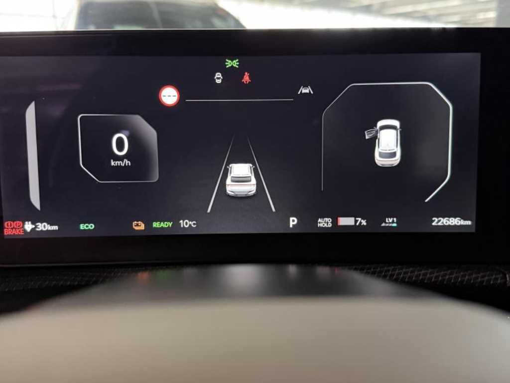 Kia EV6 Long Range 4WD GT Line 7