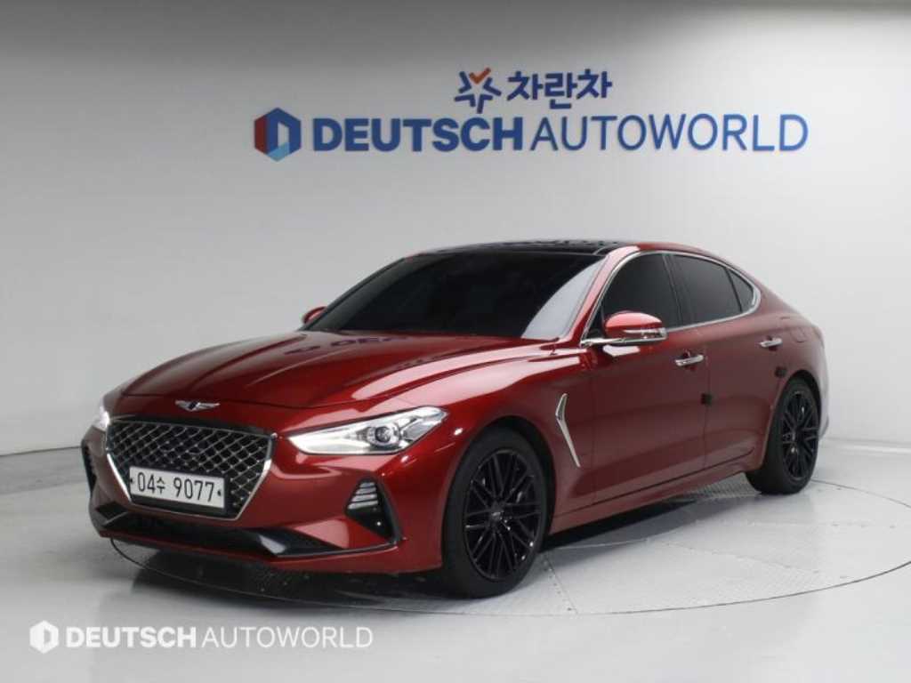 Genesis G70 2.0T AWD Elite