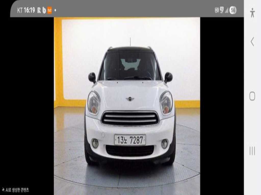 Mini Countryman 2.0 D