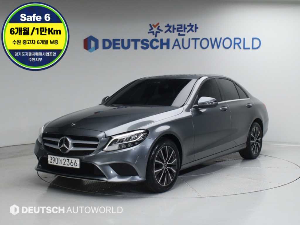 C클래스 W205 C200 2020년식