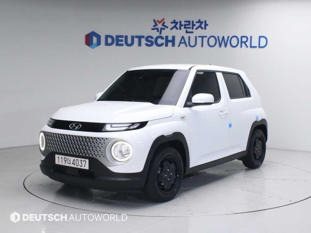 국산차 리스트 차량 이미지