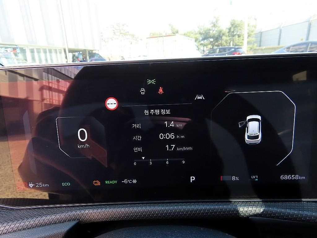 Kia EV6 Long Range 4WD GT Line 10