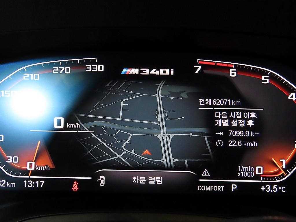 BMW 3 Series 320i M Sport Black Suit 10