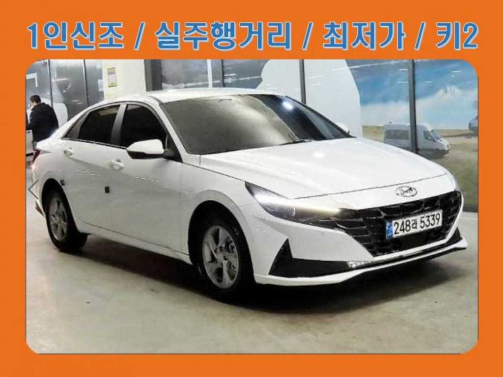 아반떼 (CN7) 1.6 모던 2021년식