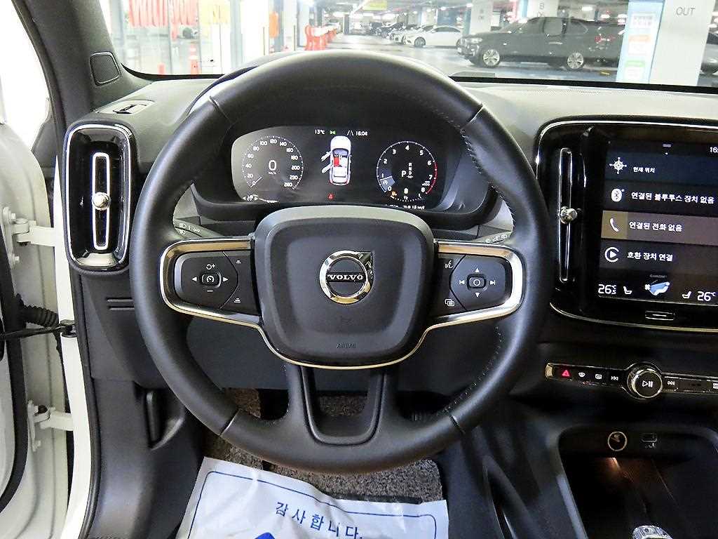 Volvo XC40 B4 AWD Inscription 9