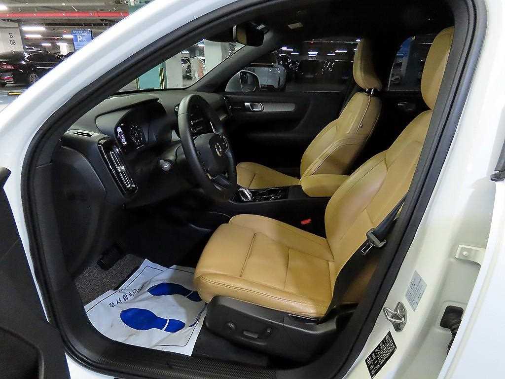 Volvo XC40 B4 AWD Inscription 7