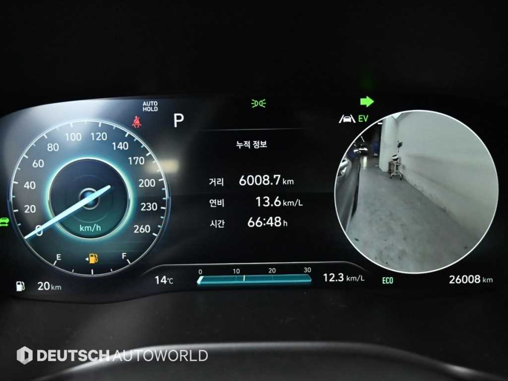 Hyundai Santa Fe 1.6 2WD Calligraphy 9