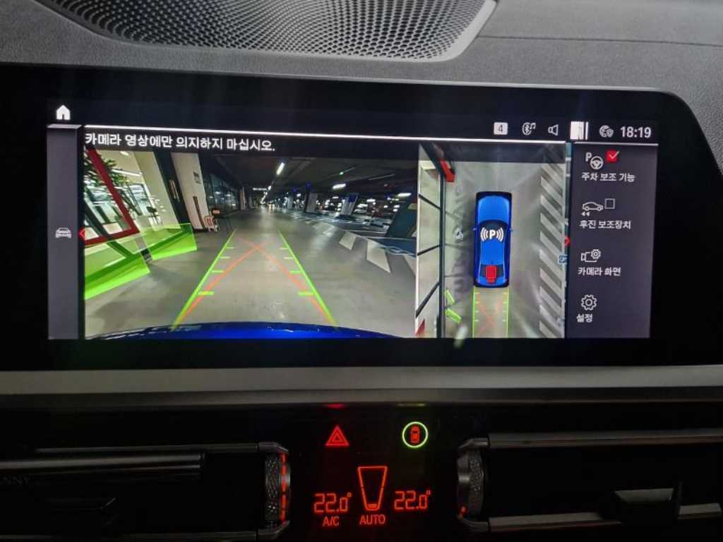 BMW 3 Series M340i 8