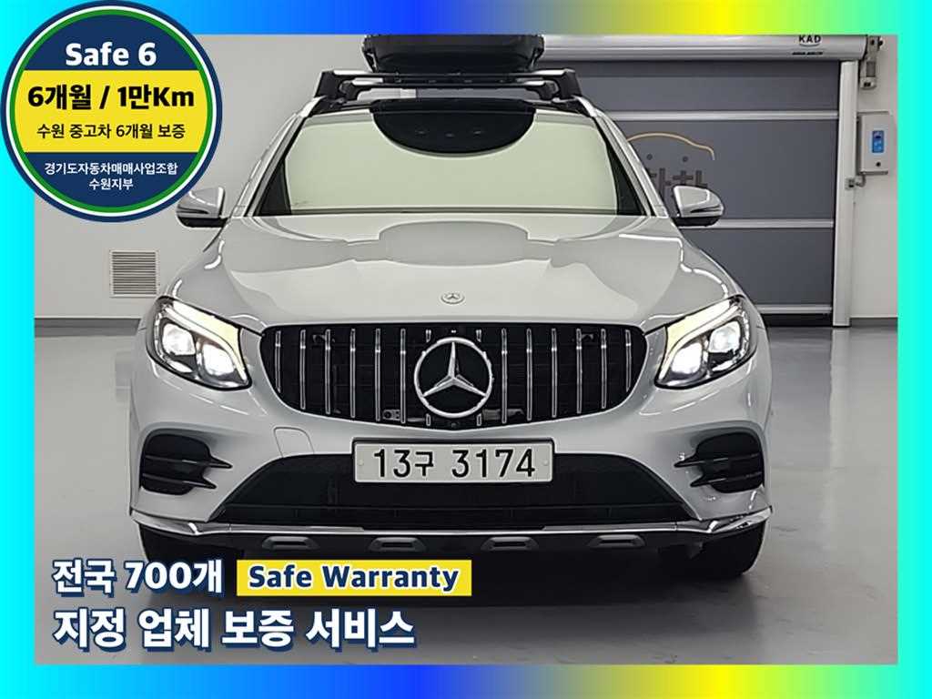 국산차 리스트 차량 이미지