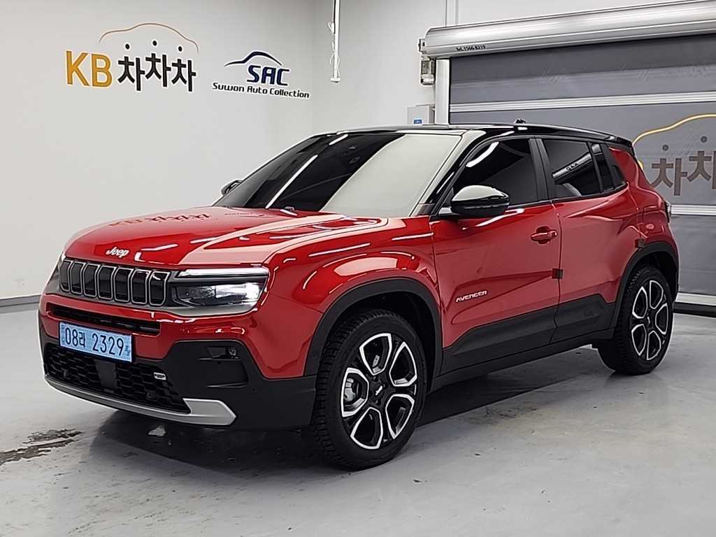 Jeep Avenger Altitude 3