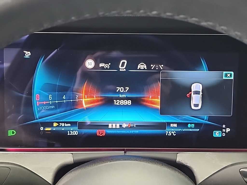 Mercedes-Benz AMG GT 4 Duo 43 4MATIC+ 7