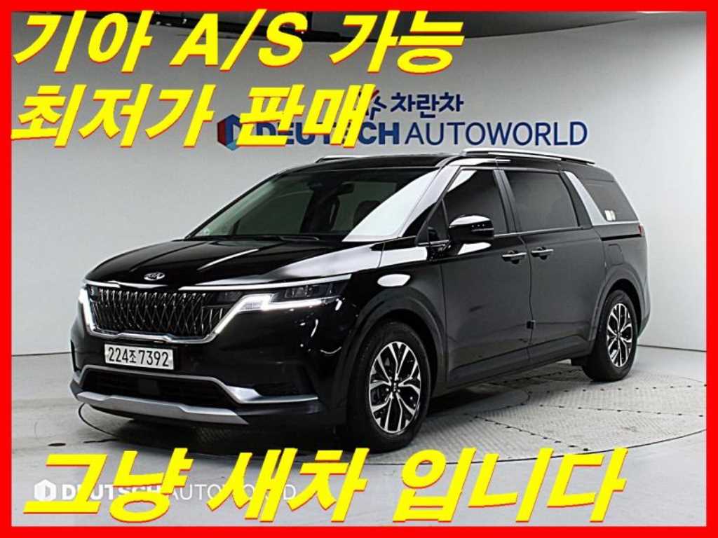 카니발 4세대 가솔린 9인승 프레스티지 2021년식
