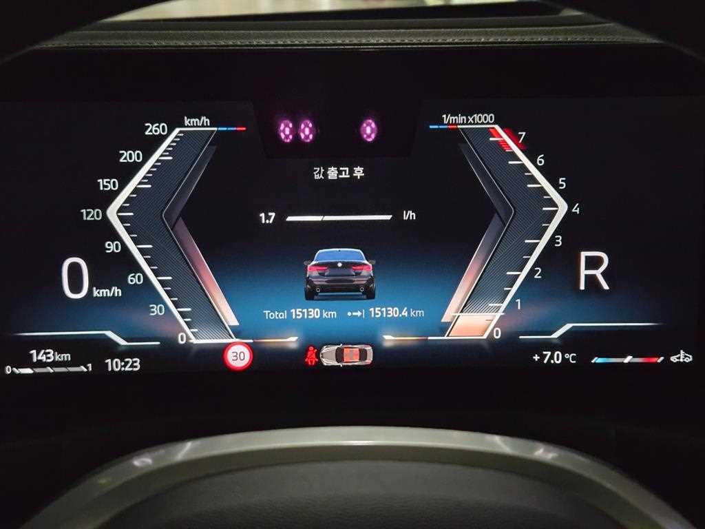 BMW 4 Series 420i Coupe M Sport Pro 10