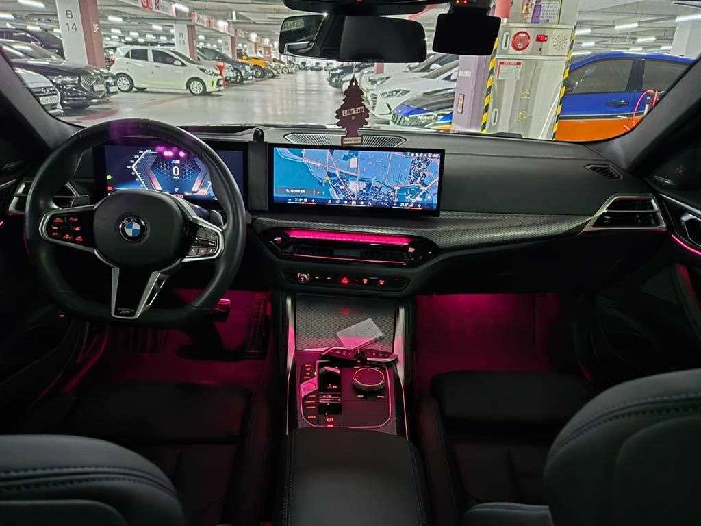 BMW 4 Series 420i Coupe M Sport Pro 8