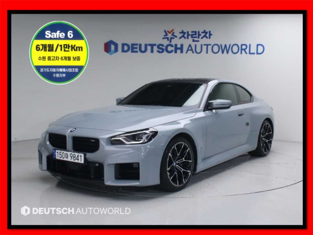 국산차 리스트 차량 이미지