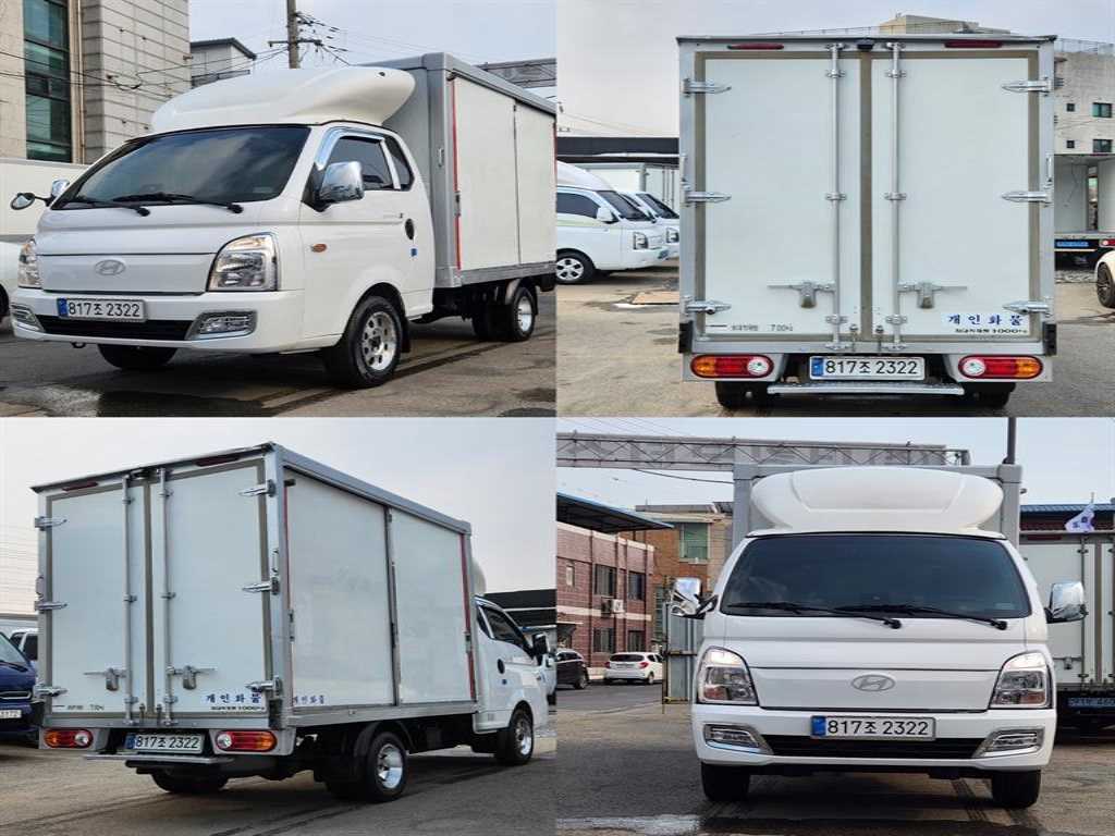 Hyundai Porter Super Cab/ Long Wheelbase Modern Plus 3