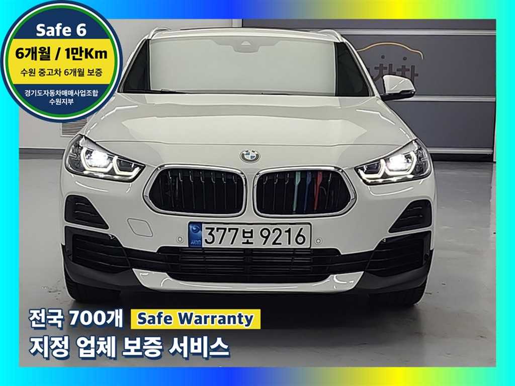 BMW X2 xDrive 20i Advantage