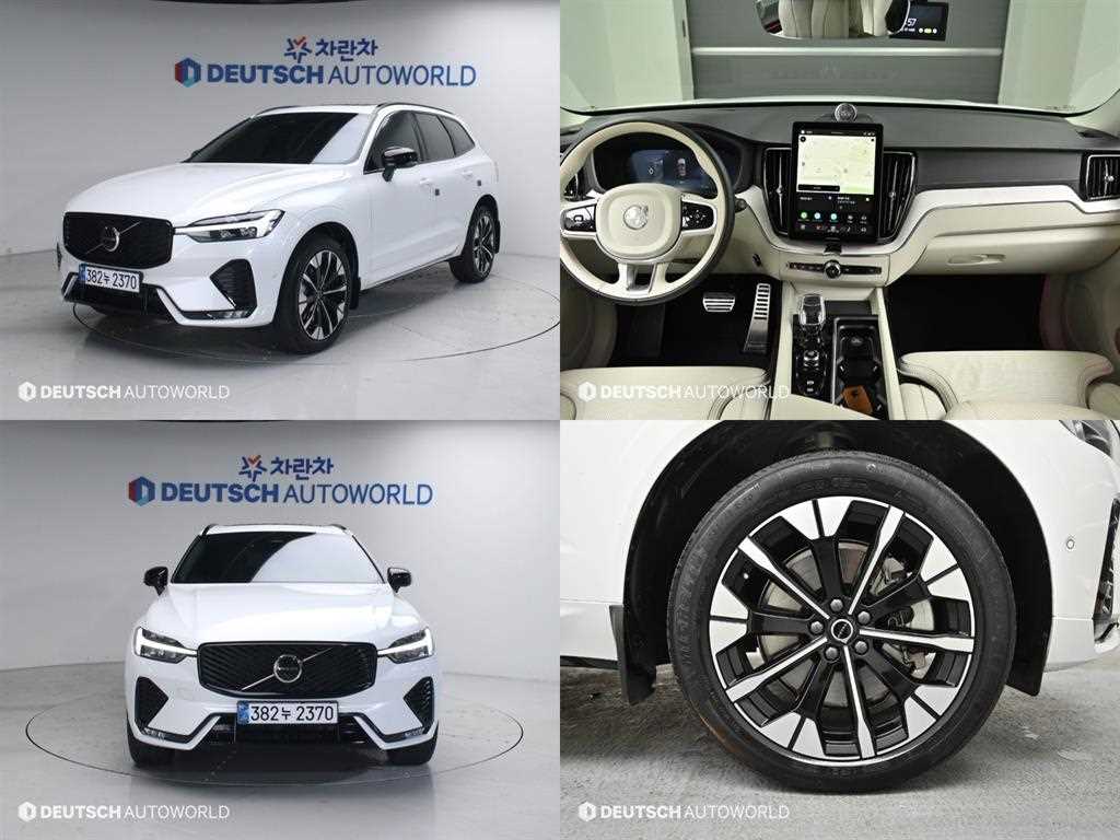XC60(2세대) B5 AWD 울트라 브라이트 2026년식