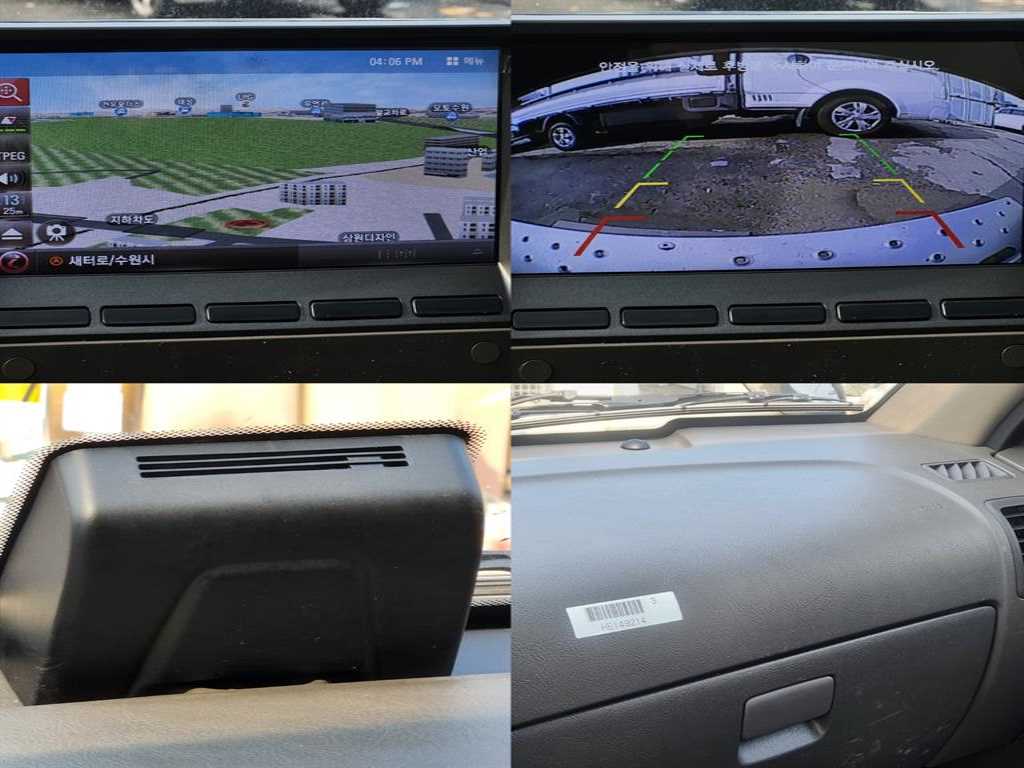 Hyundai Porter Super Cab/ Long Wheelbase Modern Plus 7