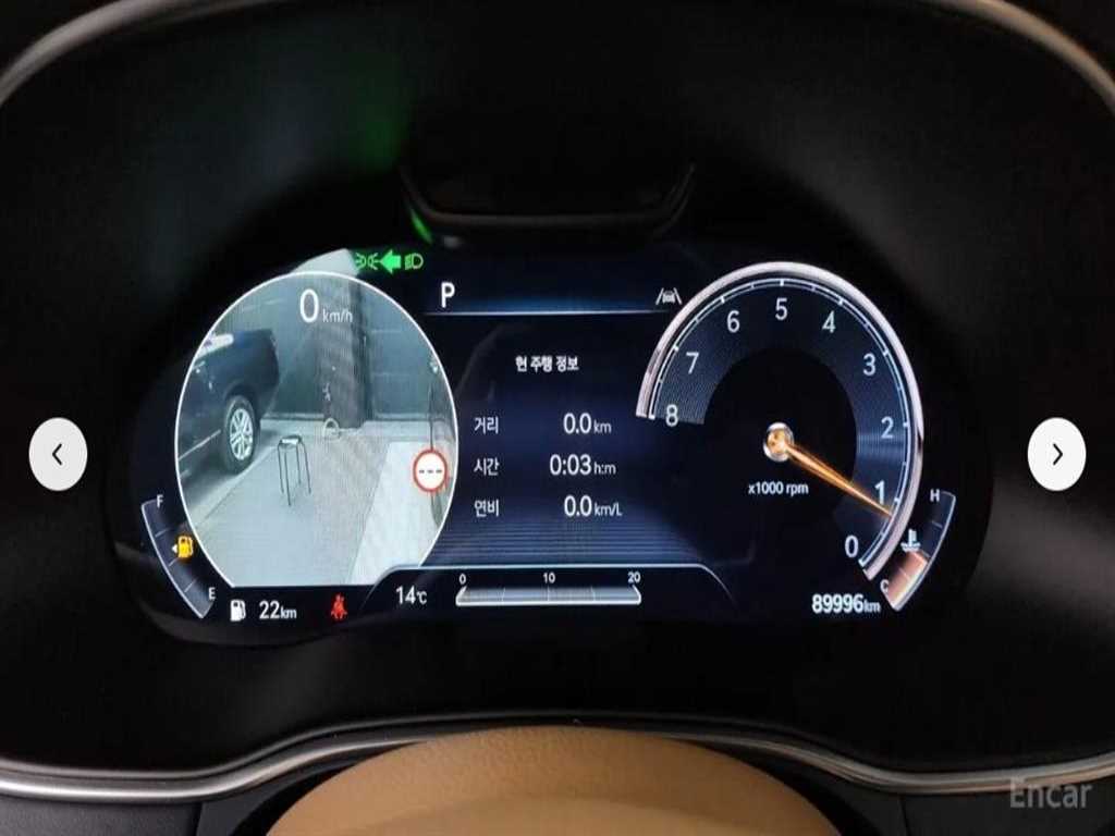 Genesis GV80 Gasoline 2.5T 2WD 9