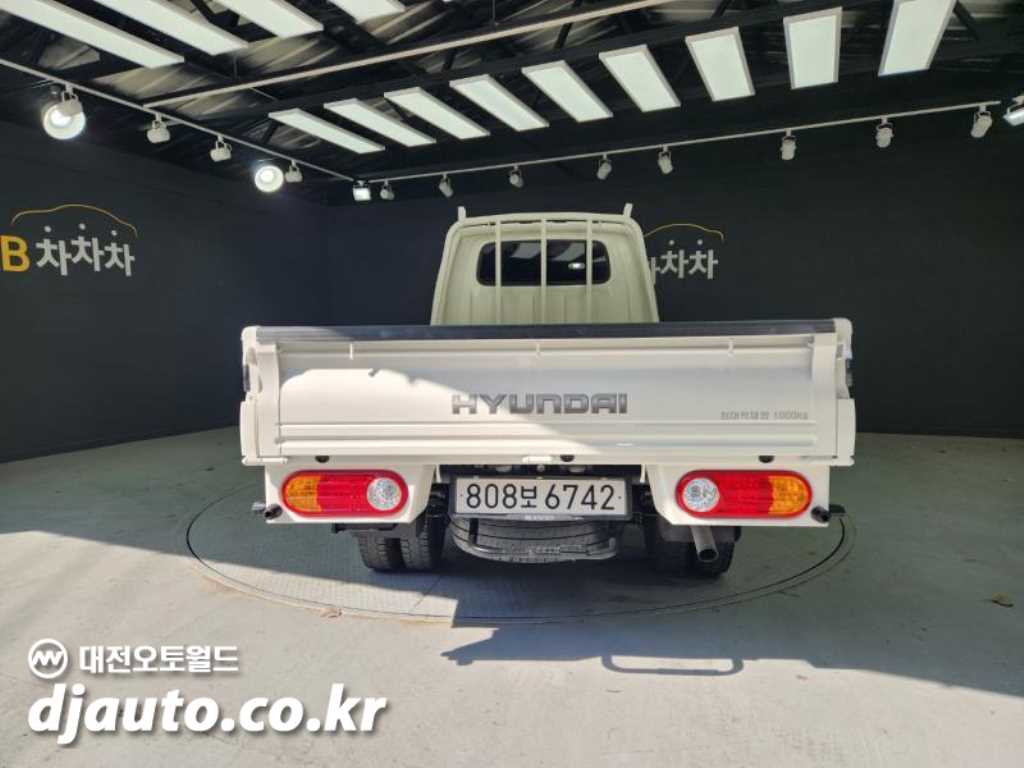 현대 포터2 1톤 카고 - 중고 트럭 매물 이미지