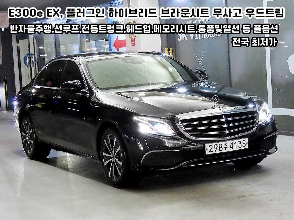 국산차 리스트 차량 이미지