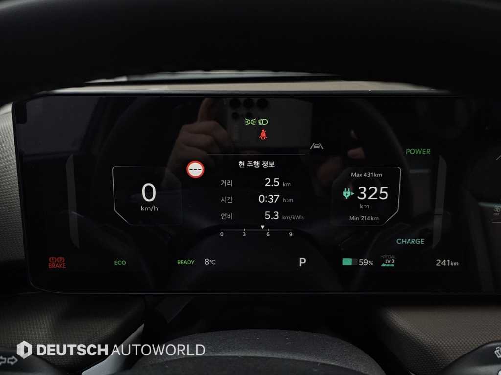 Kia EV4 Long Range Air 9