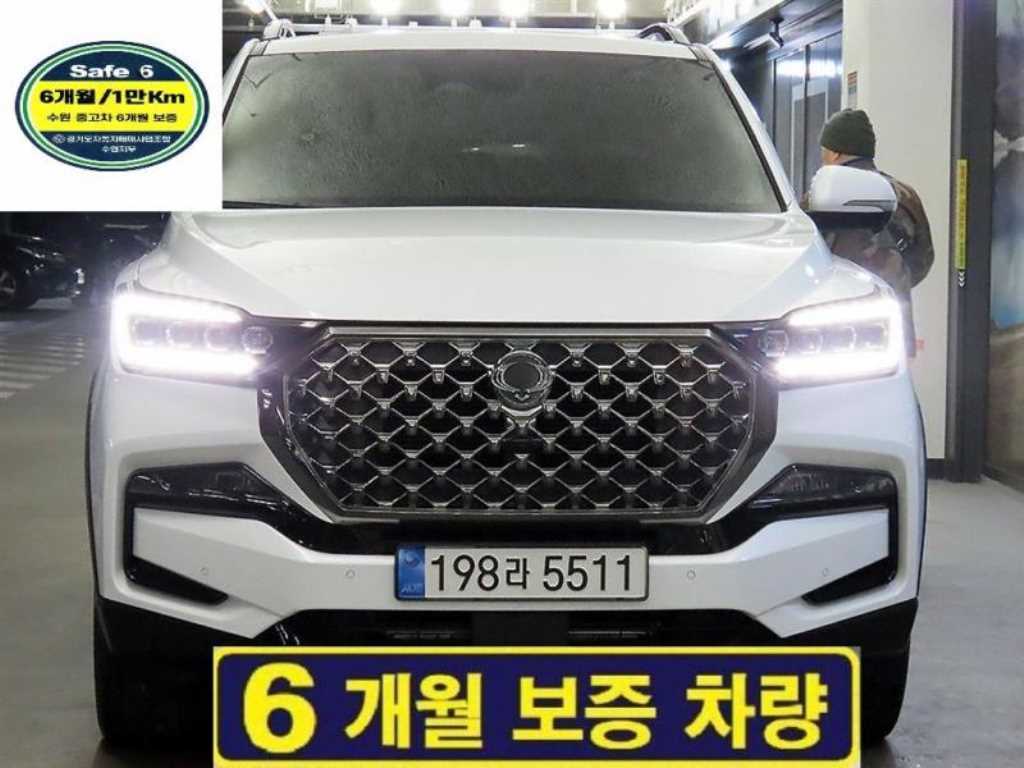 국산차 리스트 차량 이미지