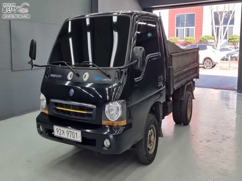 화물덤프 - 중고 트럭 매물 이미지