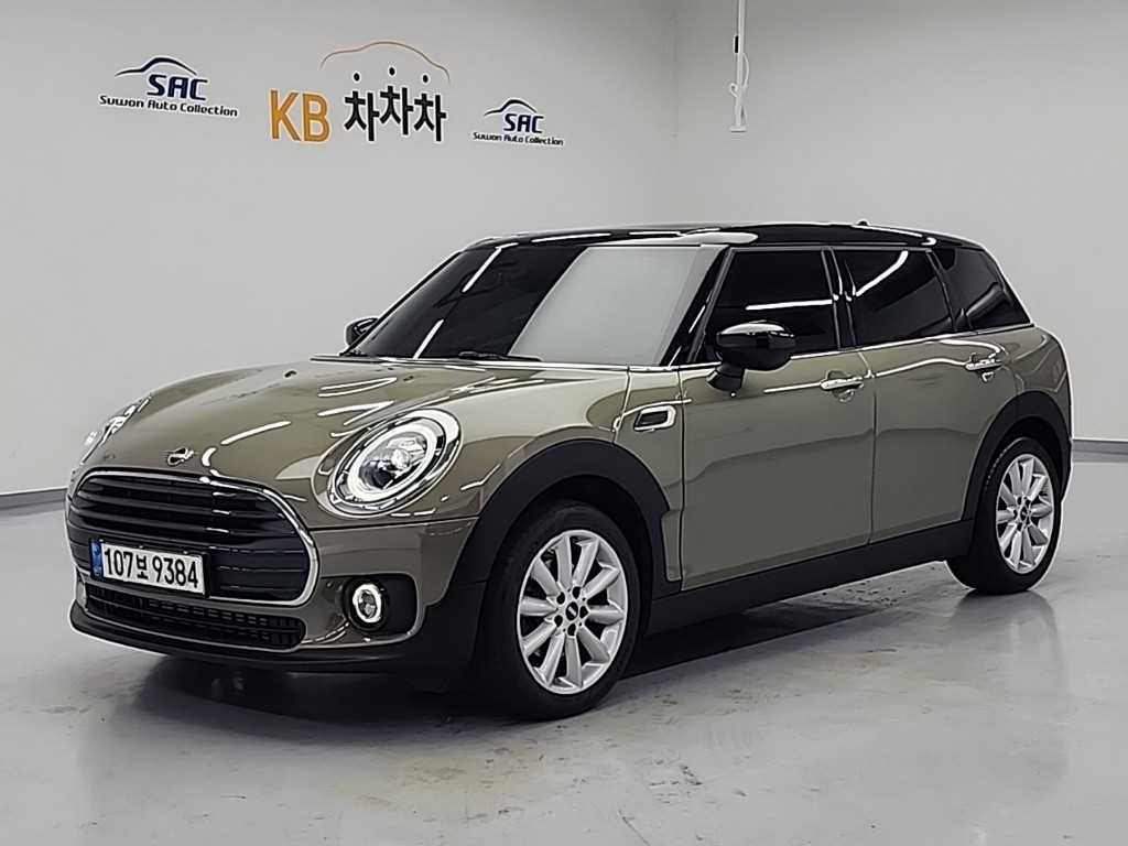 Mini Clubman Base Type