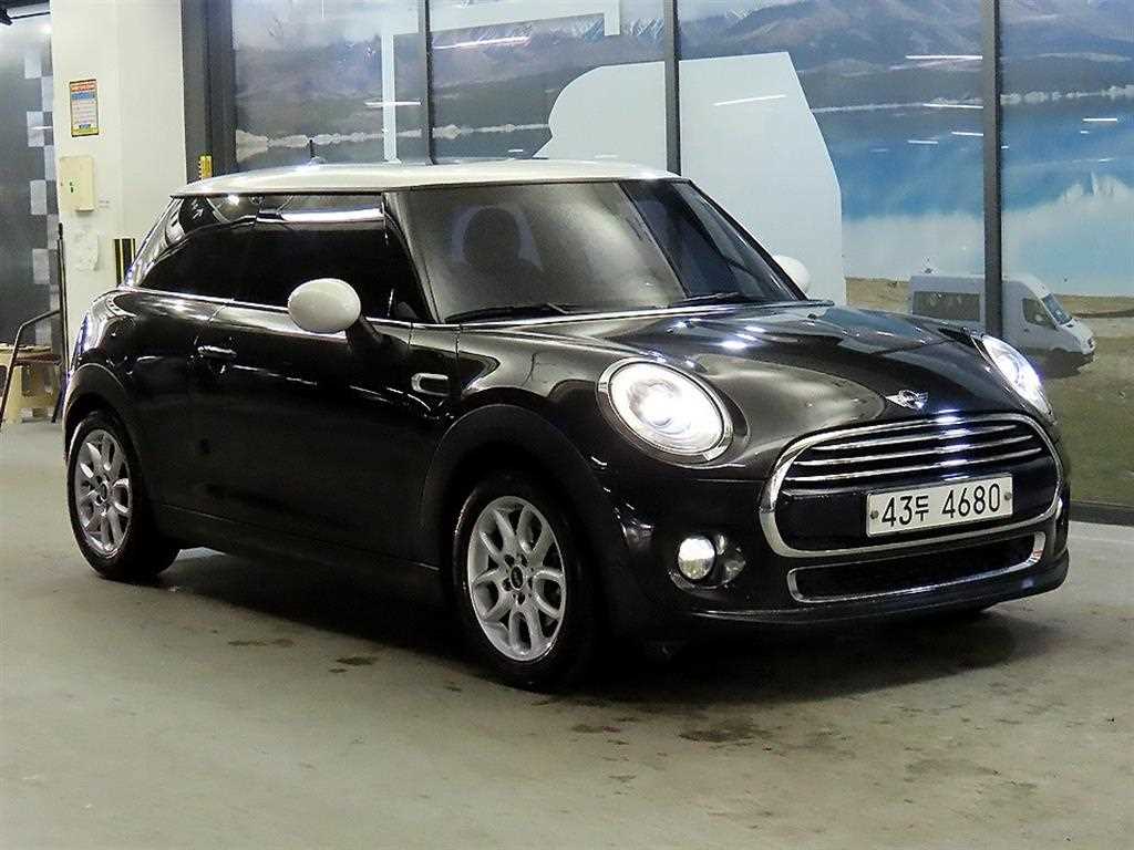 Mini Cooper HIGH