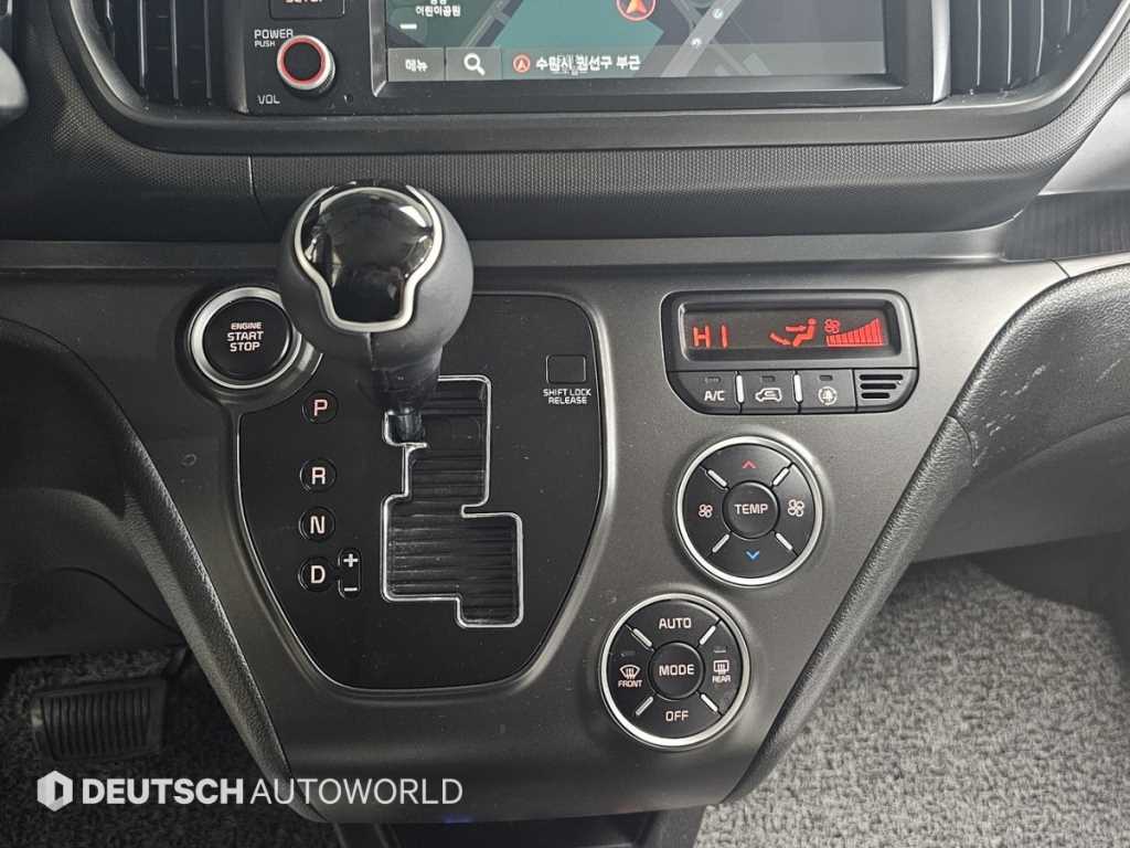 Kia Ray Signature 10