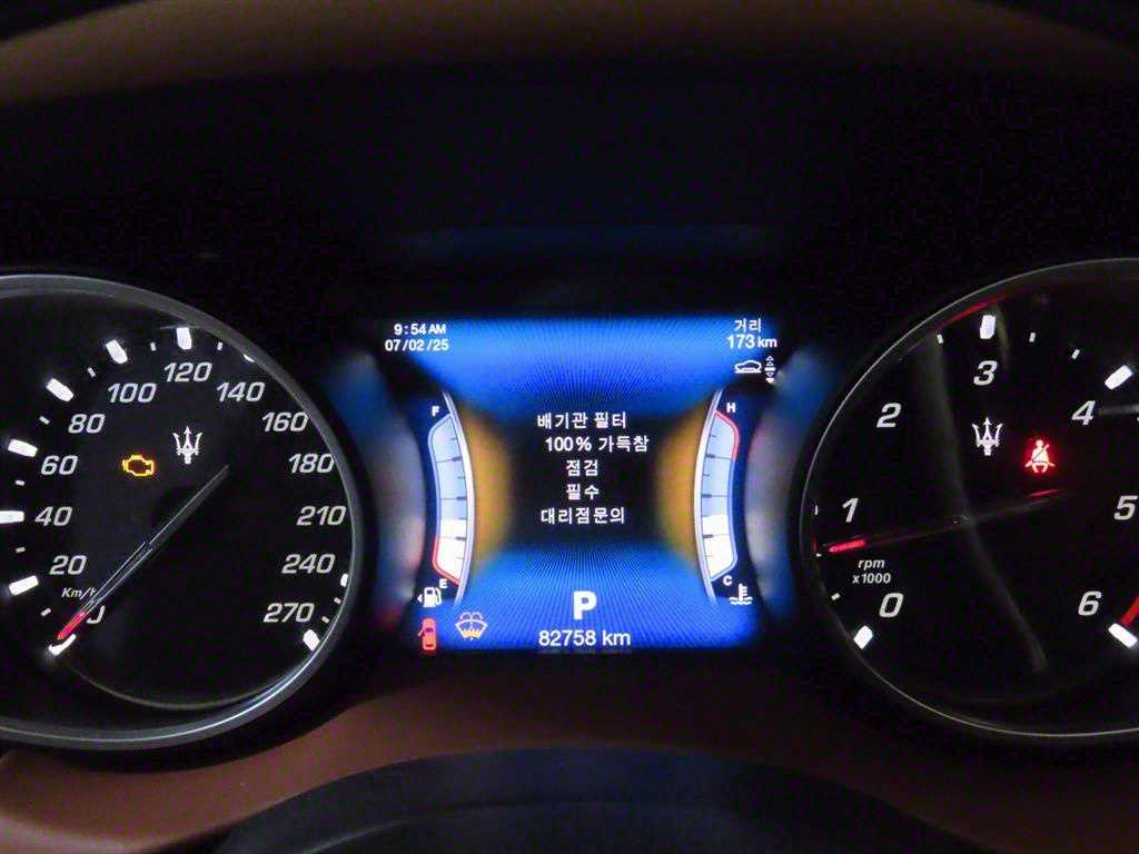 Maserati Levante 3.0 Diesel AWD 10