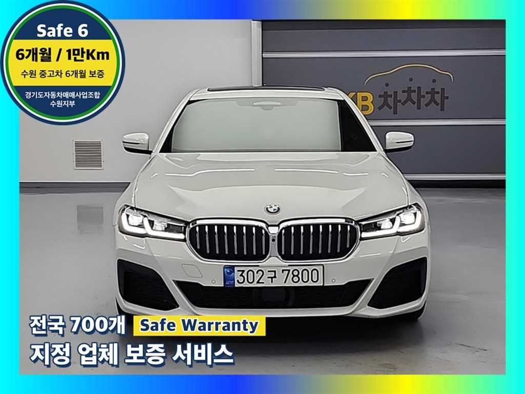 BMW 5 Series 530i M Sport