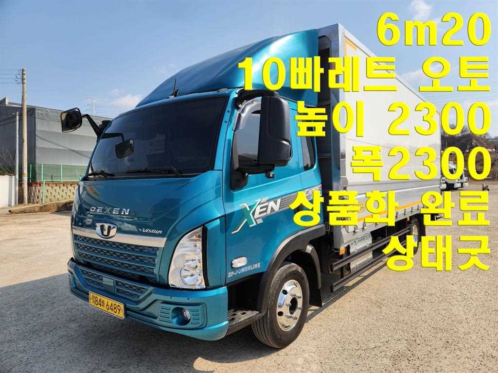 타타대우 더쎈 3.5톤 윙바디 - 중고 트럭 매물 이미지