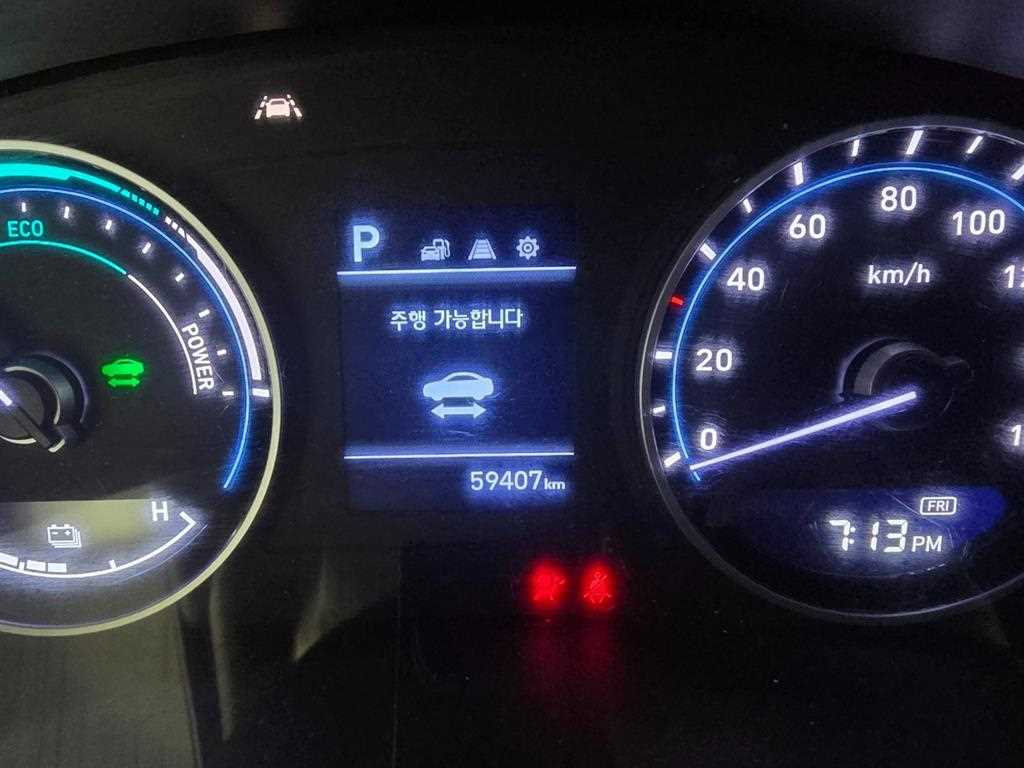 Hyundai Porter 1.0 Ton/ Super Cab/ Long Wheelbase 10