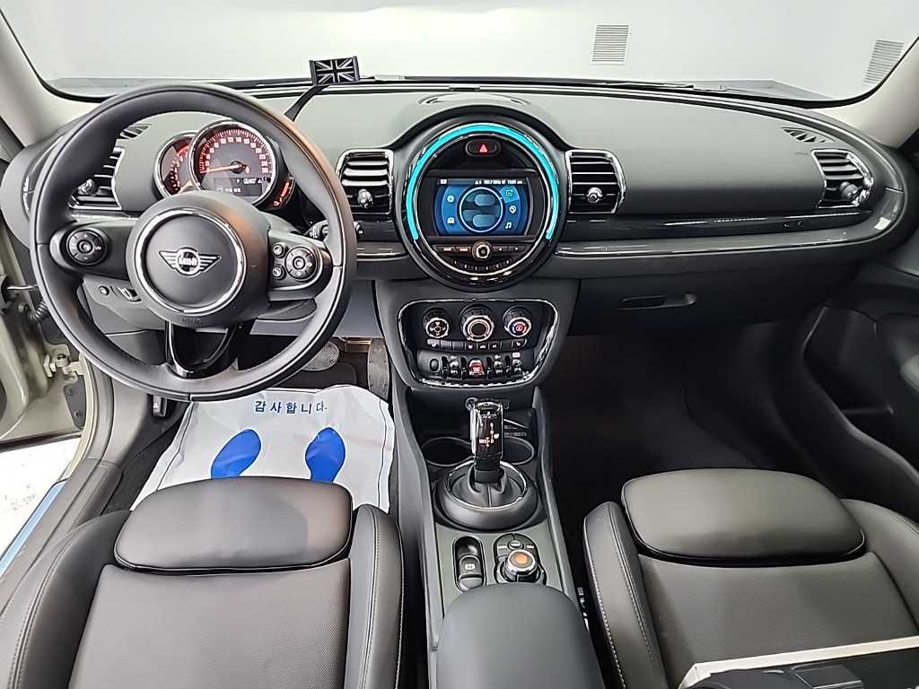 Mini Clubman Base Type 8