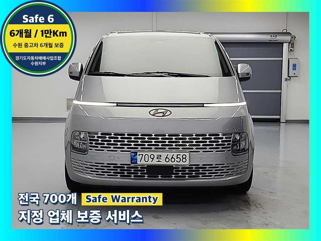 Hyundai Staria 4WD Diesel Tourer Modern 2