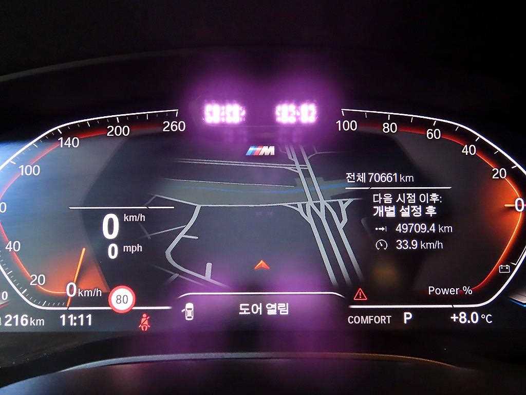 BMW 6 Series 620d M Sport 10
