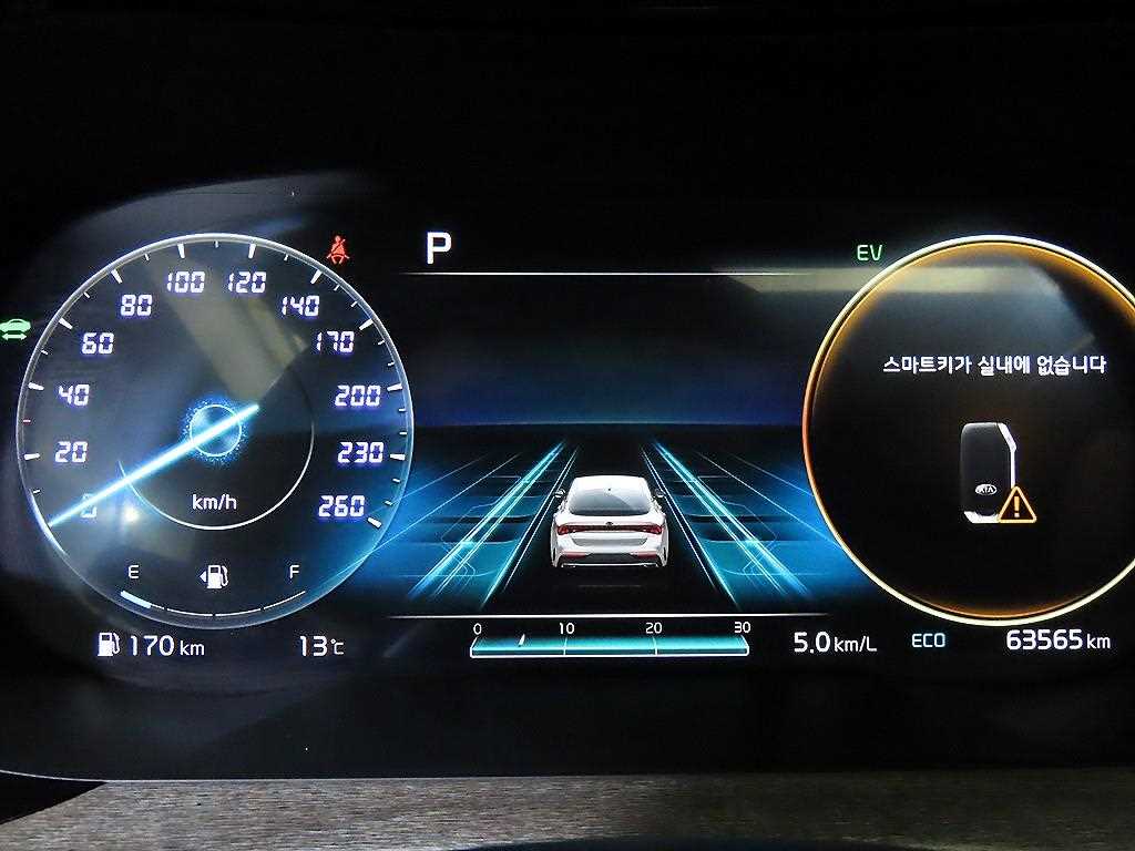 Kia K5 2.0 Noblesse 10