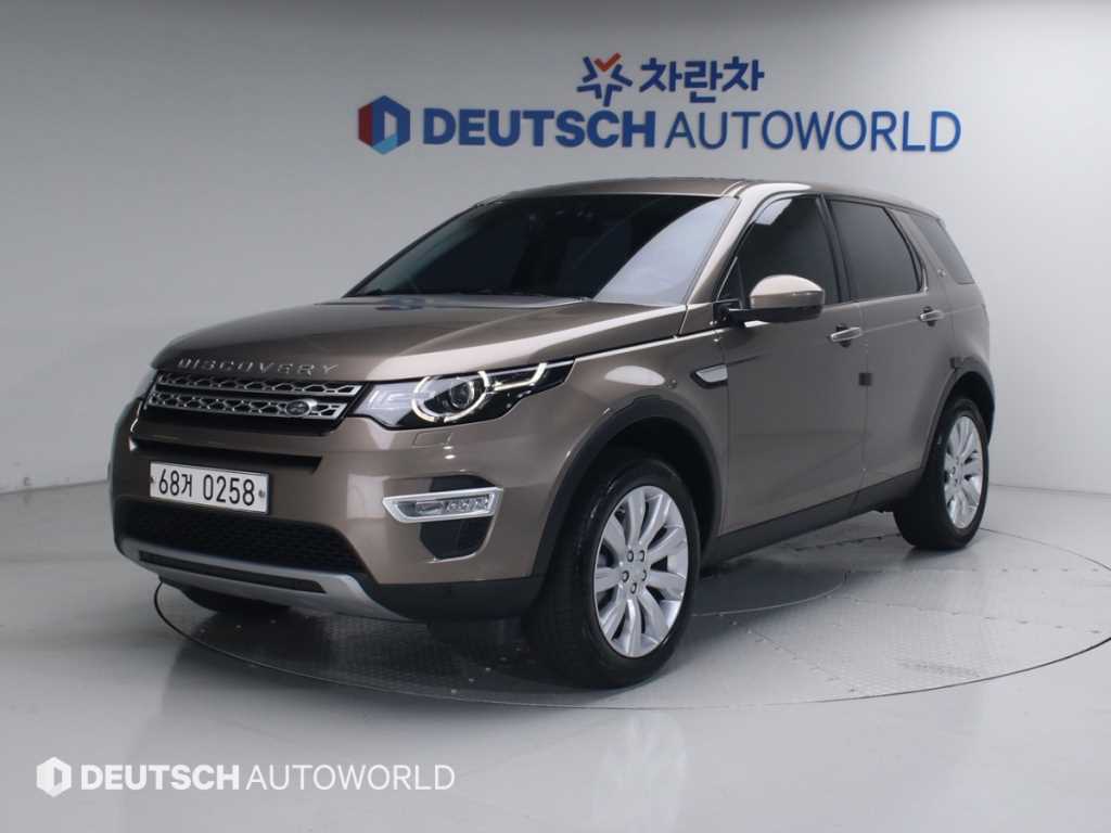 Land Rover Discovery Sport 2.0 TD4 HSE Luxury 2