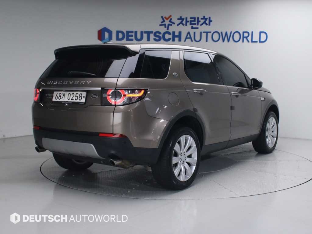 Land Rover Discovery Sport 2.0 TD4 HSE Luxury 3